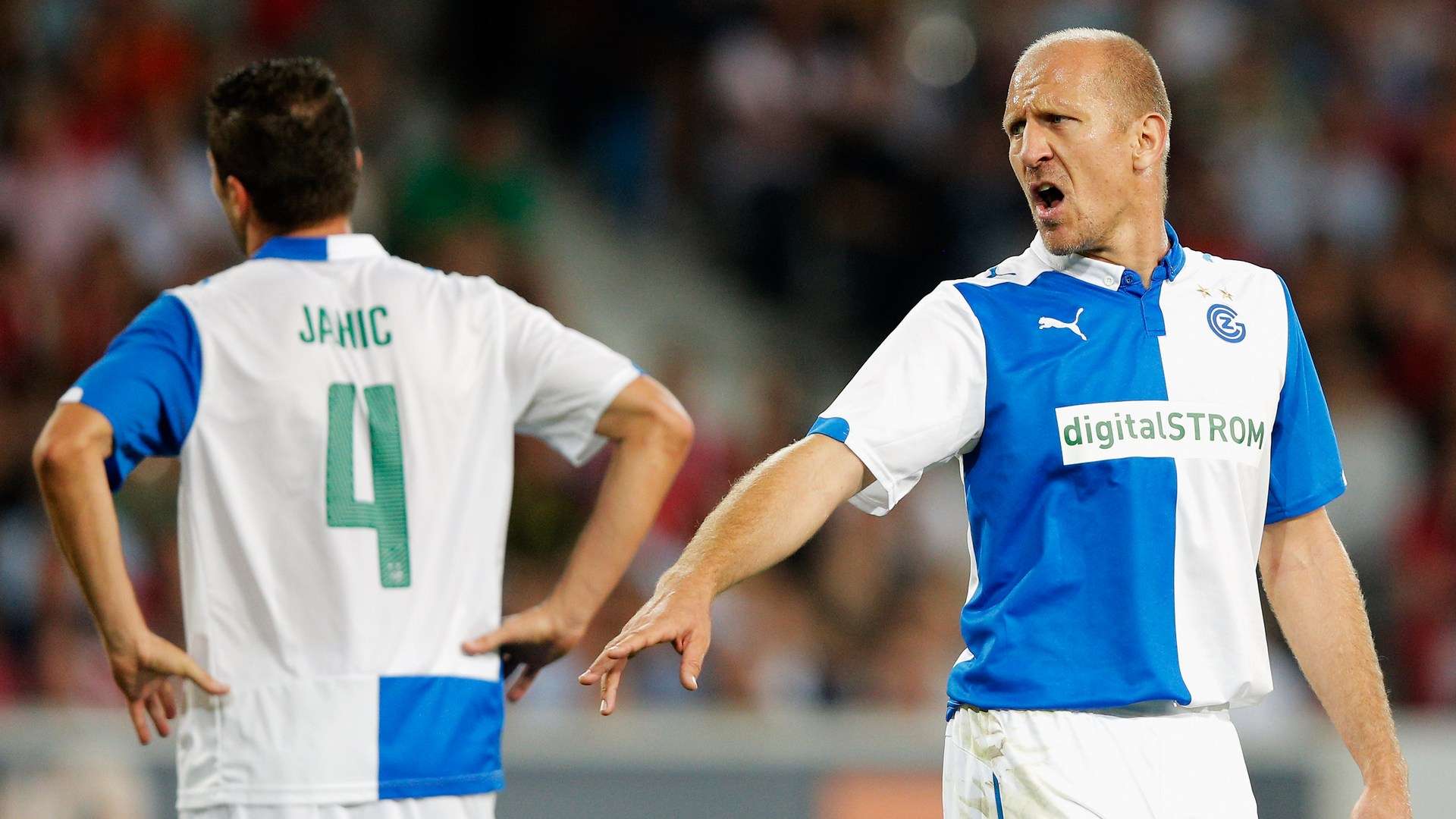 得分端集体 得分端集体